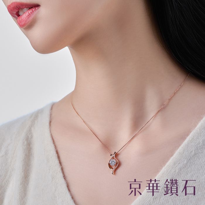 蔓延系列Ⅱ，GIA鑽石-女士項鍊系列，頂級SID車工鑽石-京華鑽石
