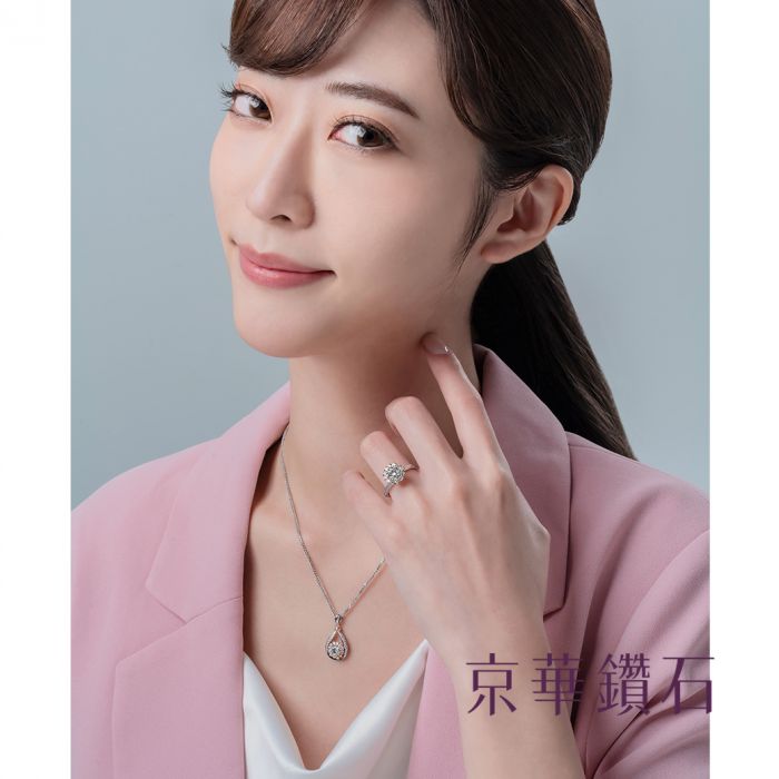 匯愛系列，GIA鑽石-女士項鍊系列，頂級SID車工鑽石-京華鑽石