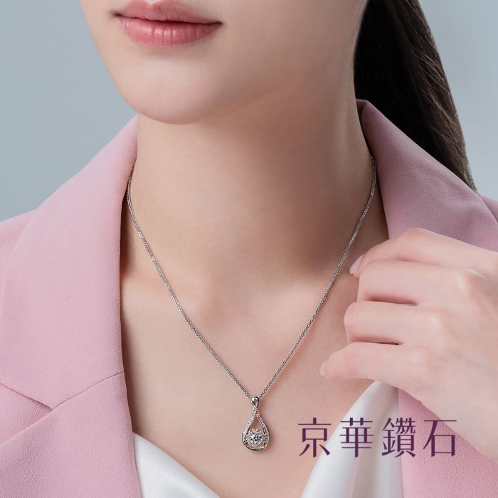 匯愛系列，GIA鑽石-女士項鍊系列，頂級SID車工鑽石-京華鑽石