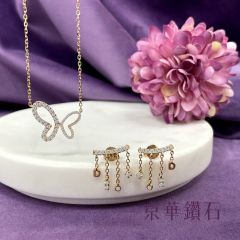 官網限定 蝴蝶鑽石項鍊 