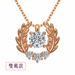 Victoria系列  18K玫瑰金 雙戴款鑽石項鍊