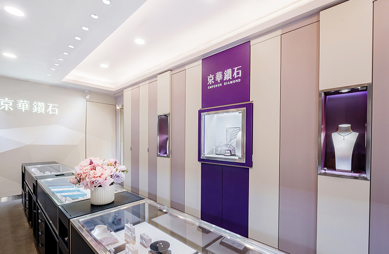 鑽石、鑽戒、結婚對戒-彰化店-京華鑽石