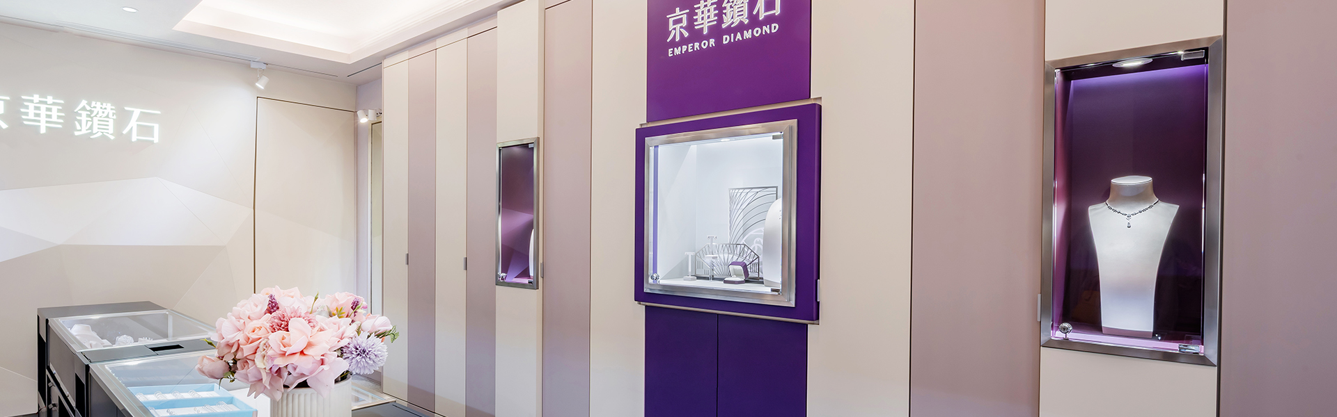 鑽石、鑽戒、結婚對戒-彰化店-京華鑽石