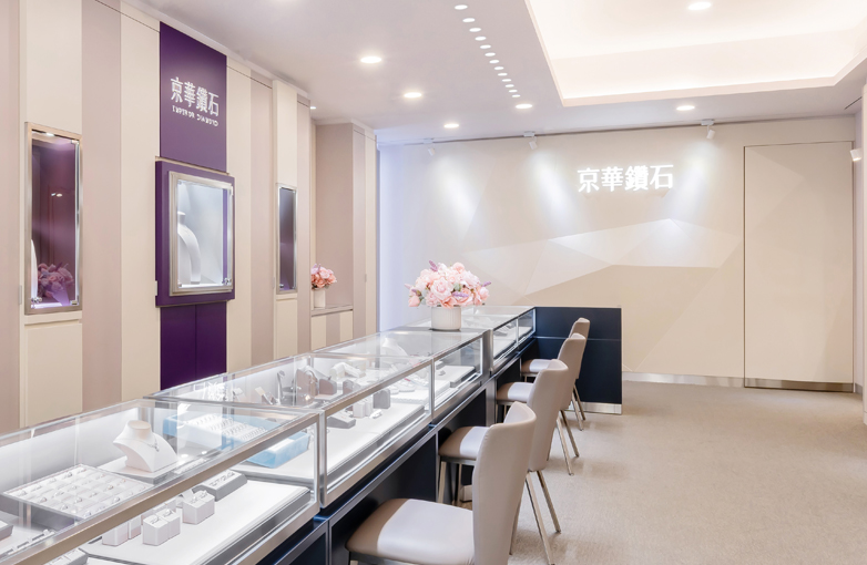 情人對戒、對戒、鑽石對戒-送人禮物送什麼? 雲林斗六店-京華鑽石