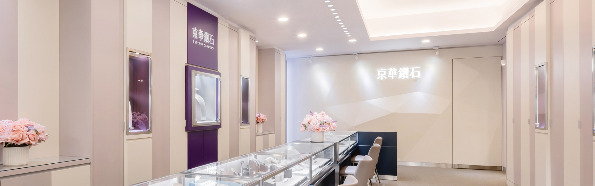 情人對戒、對戒、鑽石對戒-送人禮物送什麼? 雲林斗六店-京華鑽石