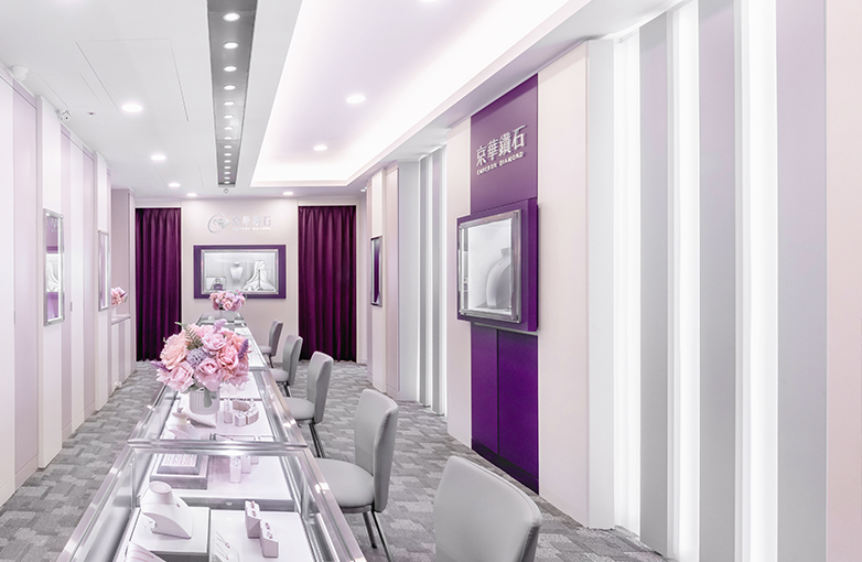 鑽石、鑽戒、結婚對戒-嘉義店-京華鑽石