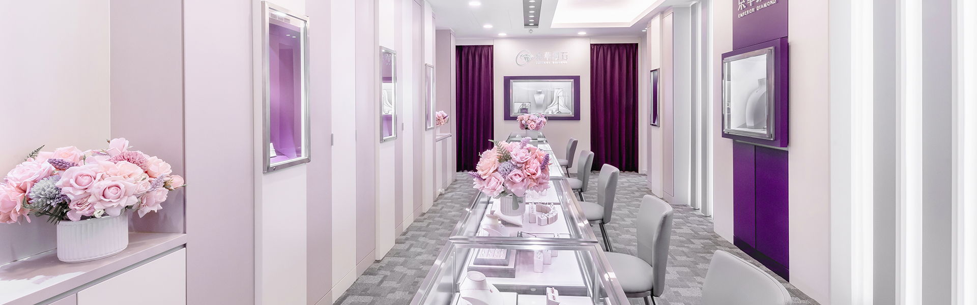 鑽石、鑽戒、結婚對戒-嘉義店-京華鑽石