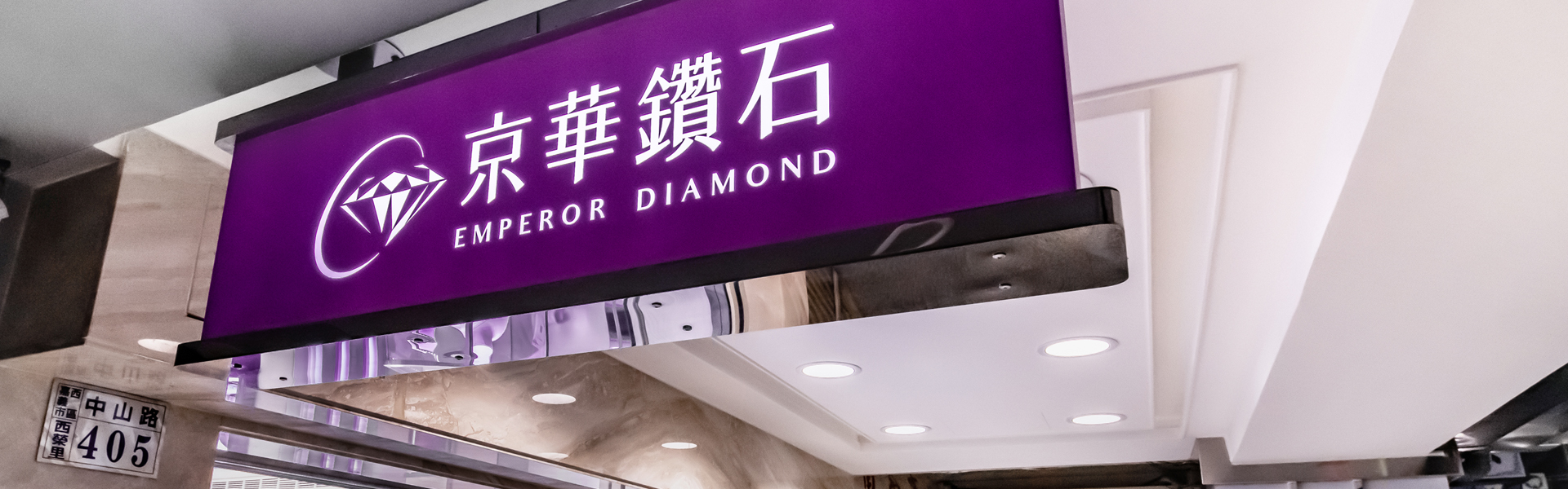 情人對戒、對戒、鑽石對戒-送人禮物送什麼?- 嘉義店-京華鑽石