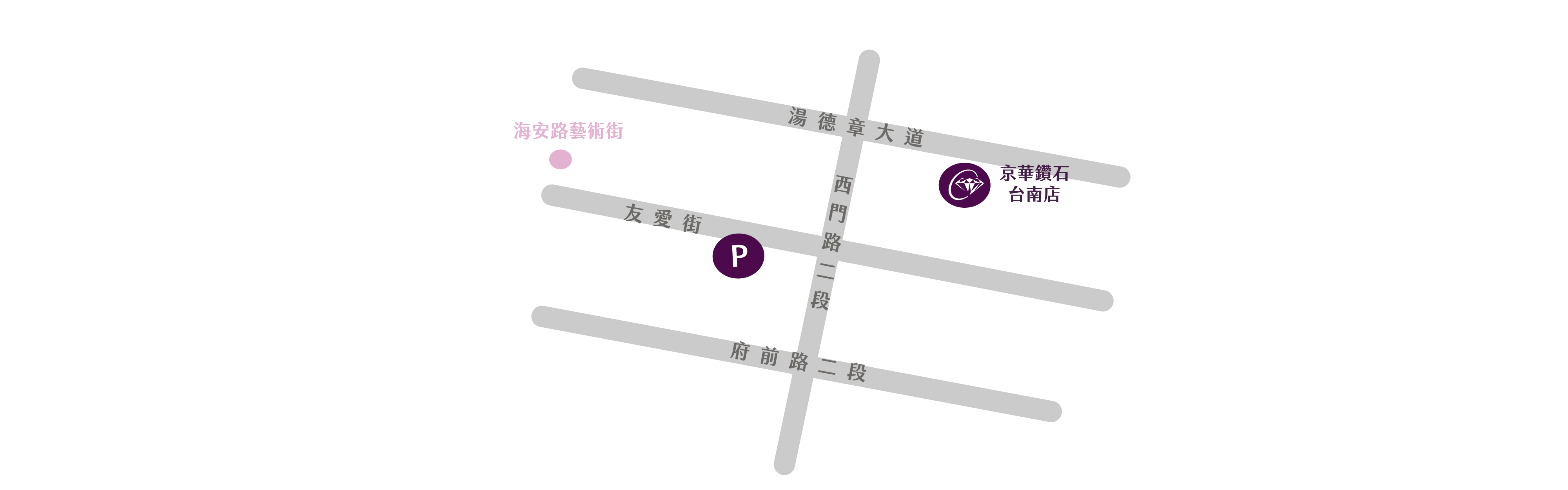 天然鑽石專賣店-GIA鑽石-SID頂級車工鑽石-台南店-京華鑽石