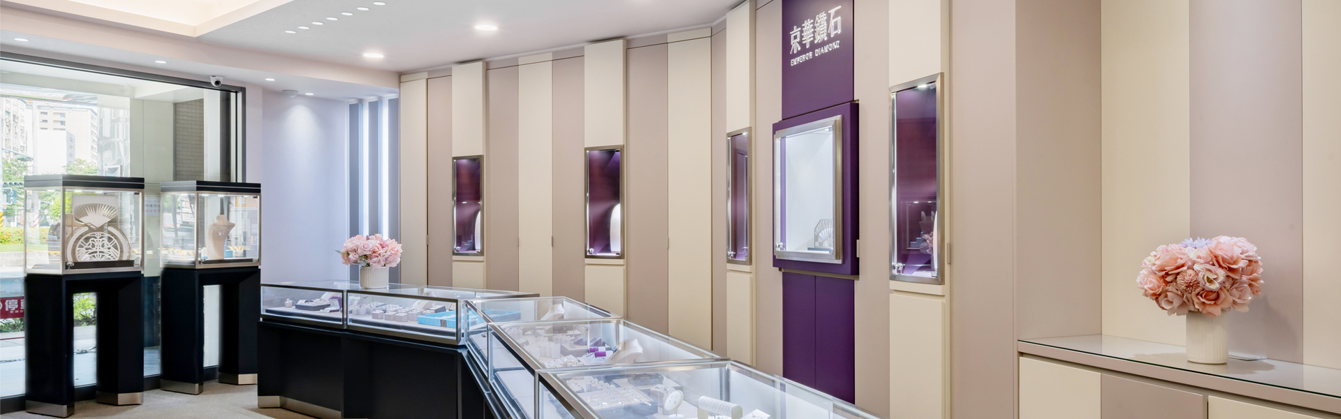 生日禮物、客製化禮物-高雄五福店-快來京華鑽石買禮物