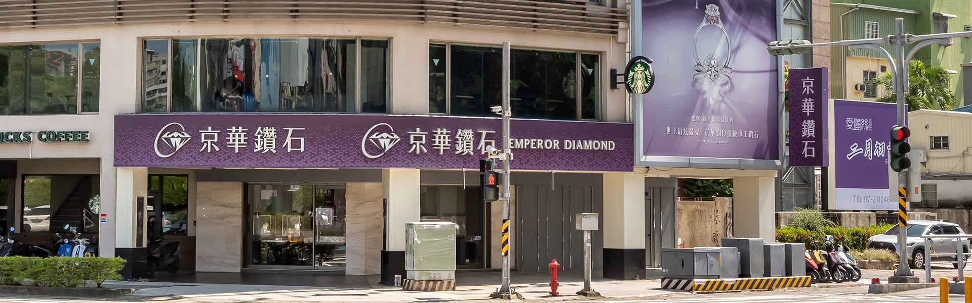 情人對戒、對戒、鑽石對戒-送人禮物送什麼? 高雄五福店-京華鑽石