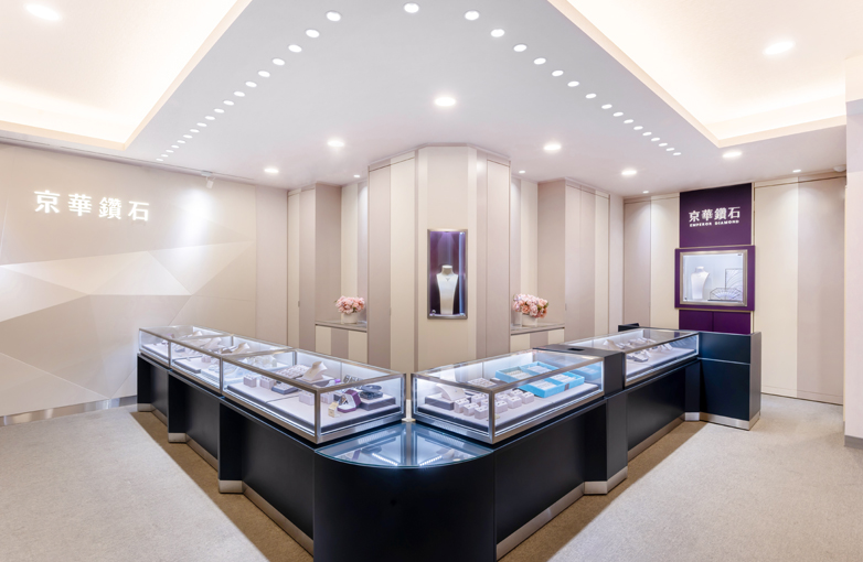 鑽石、鑽戒、結婚對戒-高雄鳳山店-京華鑽石