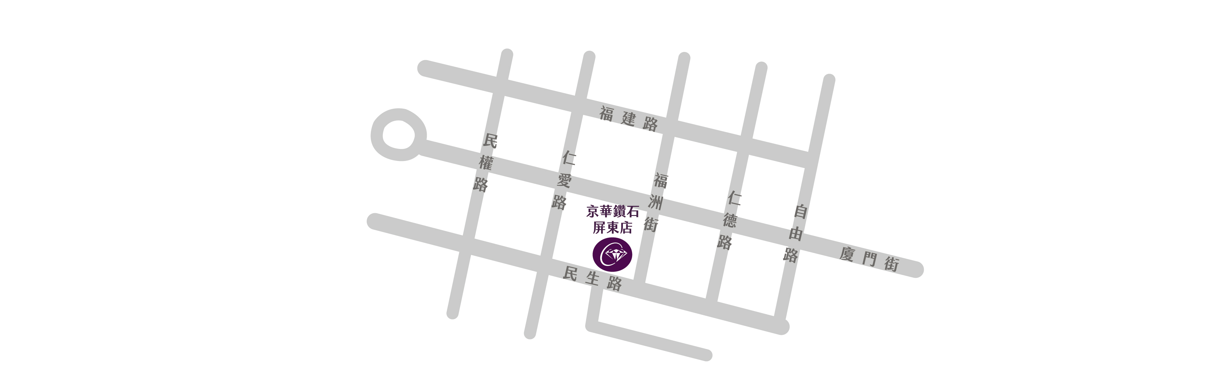 京華鑽石-屏東店