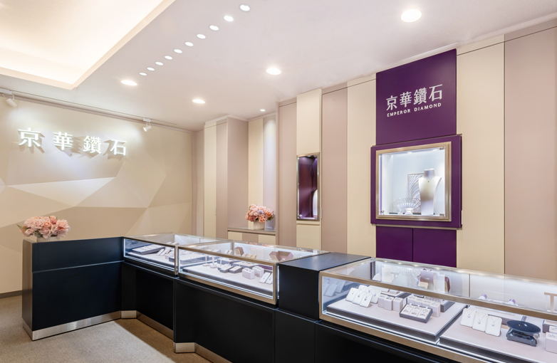 情人對戒、對戒、鑽石對戒-送人禮物送什麼? 屏東店-京華鑽石