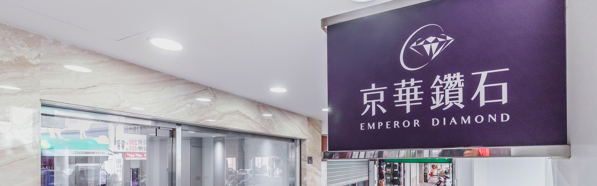 情人對戒、對戒、鑽石對戒-送人禮物送什麼?- 新竹店-京華鑽石