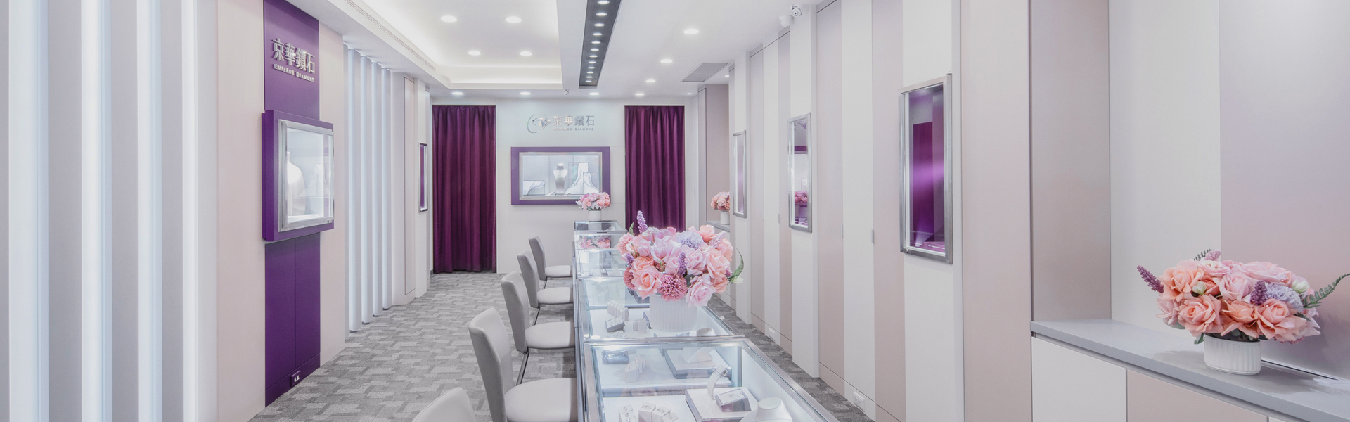 鑽石、鑽戒、結婚對戒-新竹店-京華鑽石