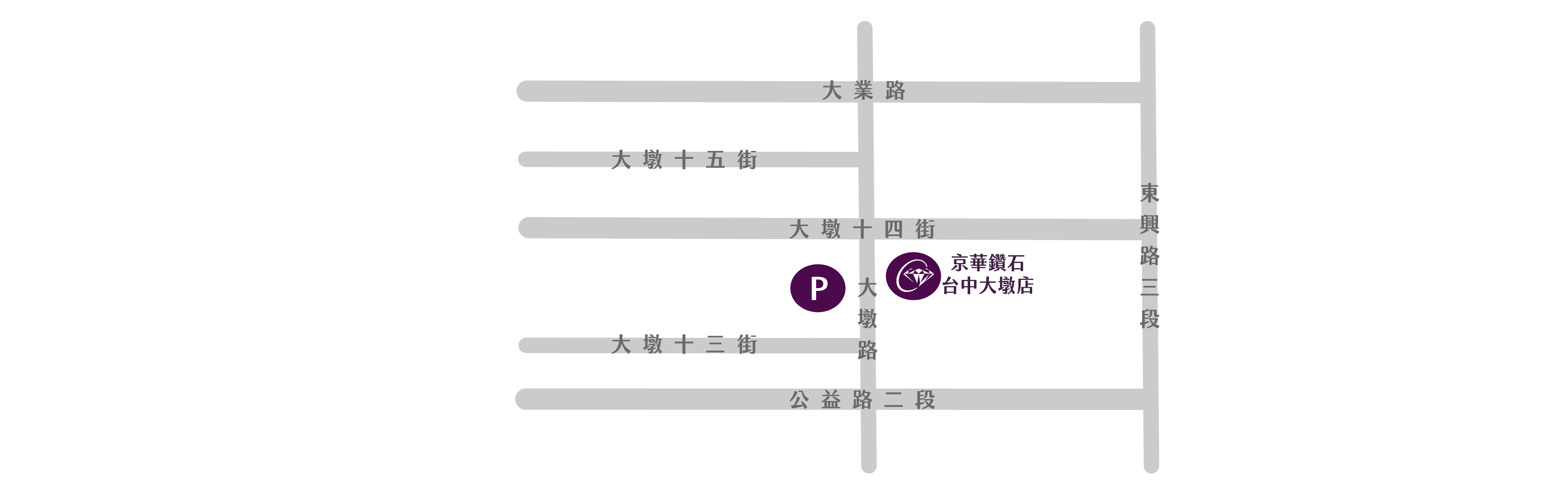 京華鑽石-台中大墩店