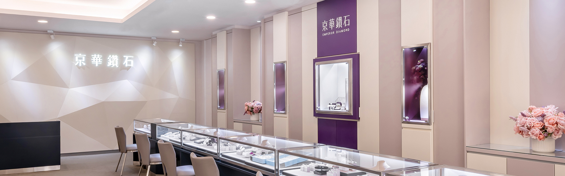 情人對戒、對戒、鑽石對戒-送人禮物送什麼? 台中大墩店-京華鑽石