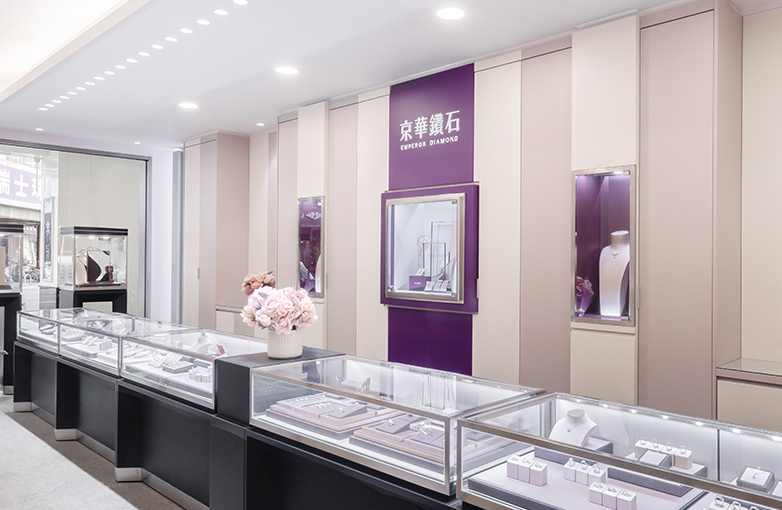 生日禮物、客製化禮物-台中豐原店-快來京華鑽石買禮物