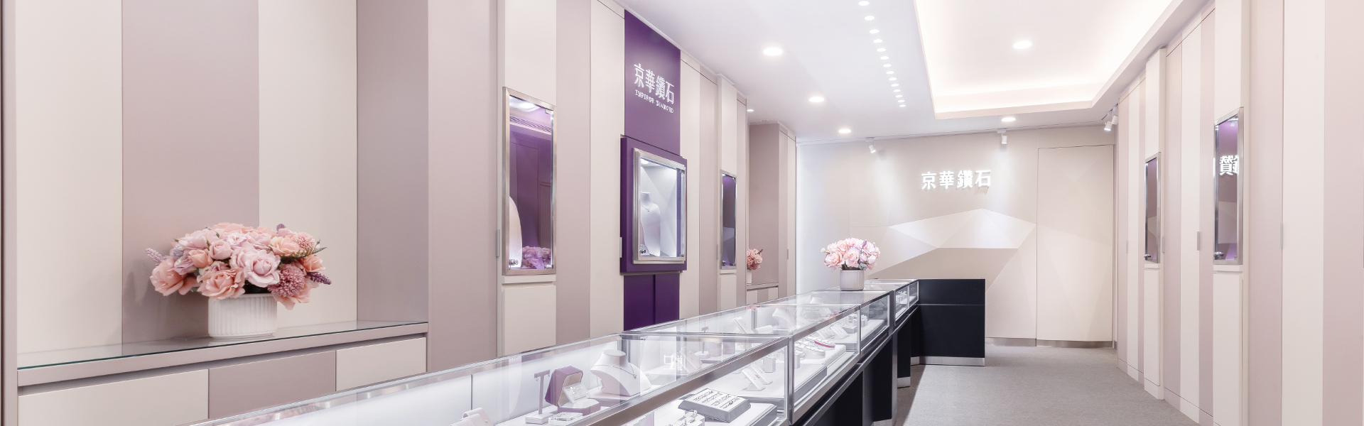 鑽石、鑽戒、結婚對戒-台中豐原店-京華鑽石