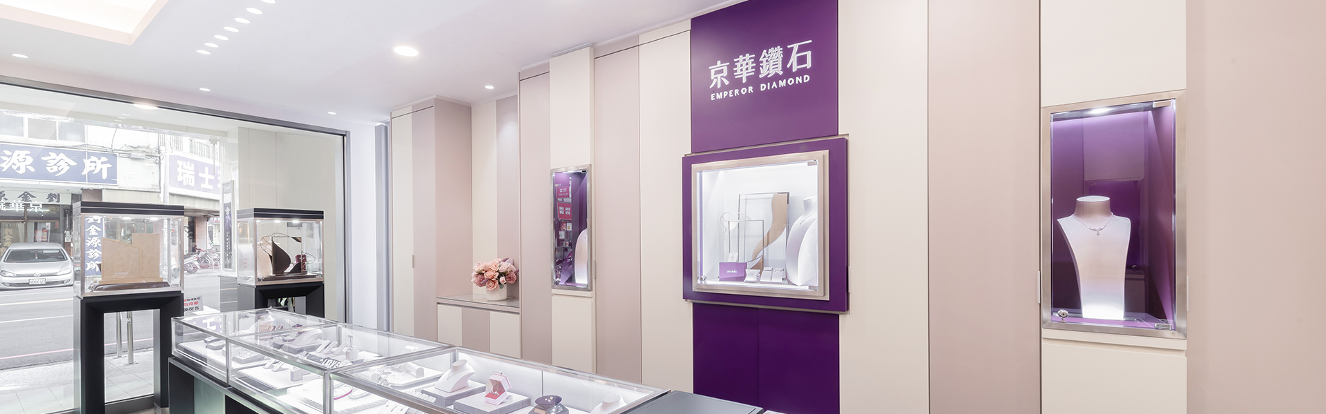 生日禮物、客製化禮物-台中豐原店-快來京華鑽石買禮物