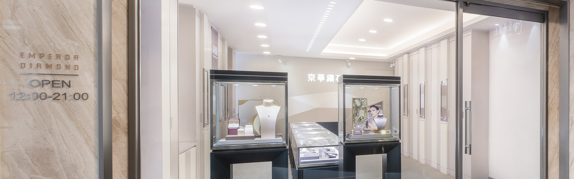 情人對戒、對戒、鑽石對戒-送人禮物送什麼?- 台中豐原店-京華鑽石
