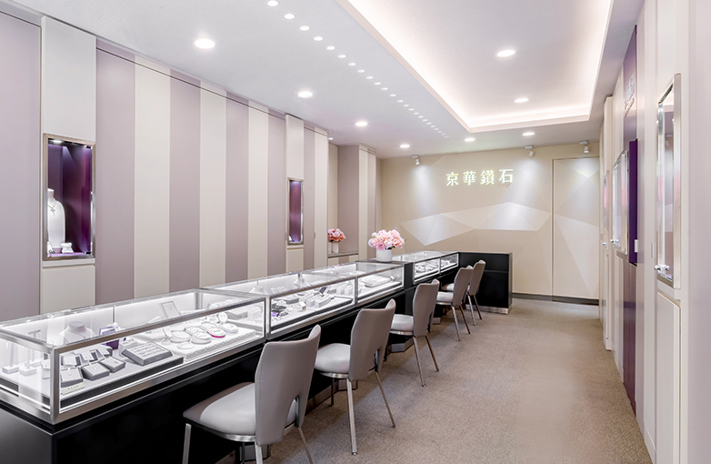 鑽石、鑽戒、結婚對戒-中壢店-京華鑽石