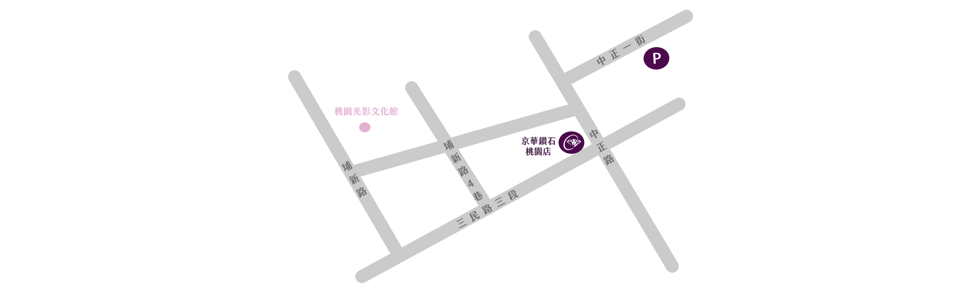 京華鑽石-桃園店