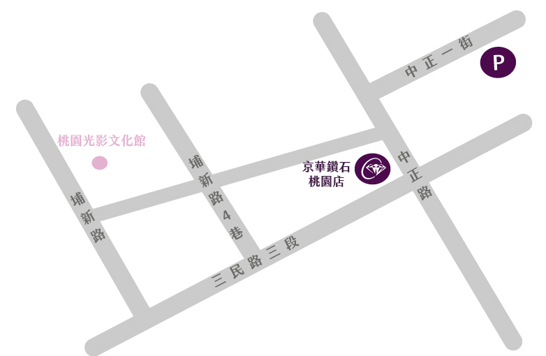 京華鑽石-桃園店