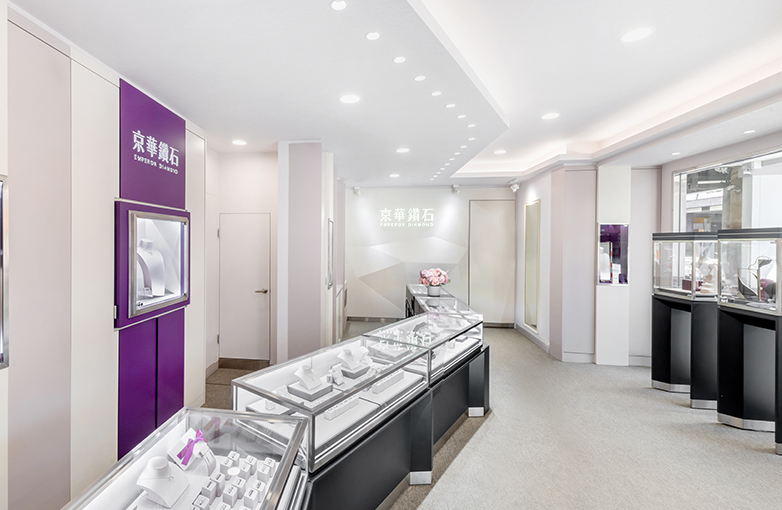 鑽石、鑽戒、結婚對戒-桃園店-京華鑽石