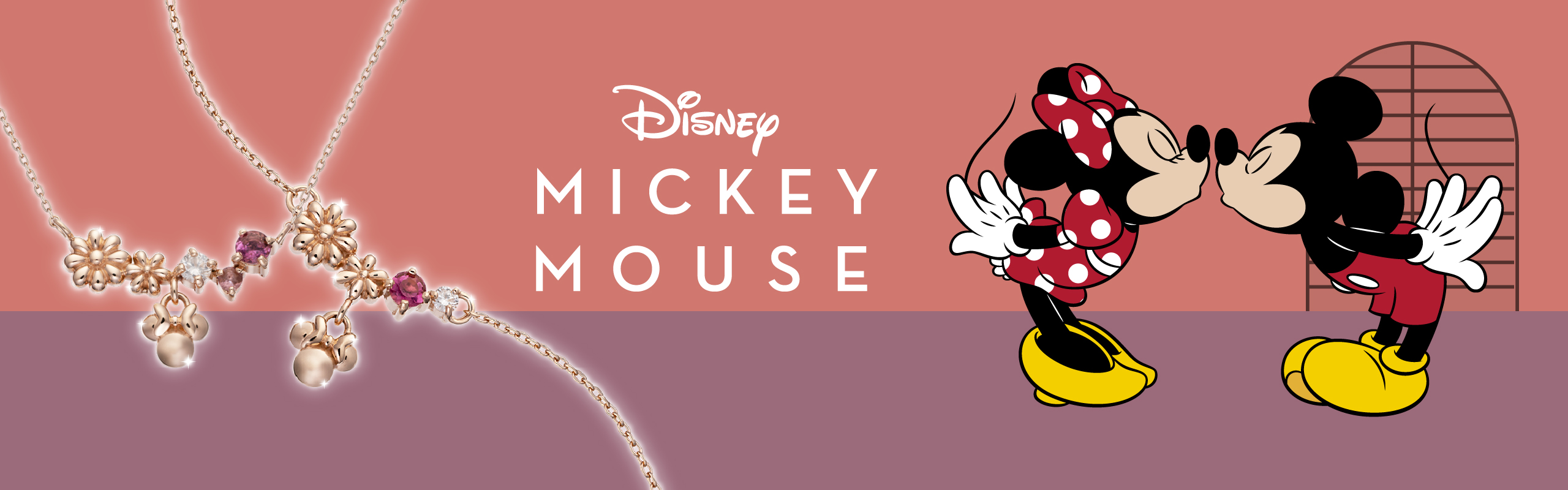 Mickey & Minnie