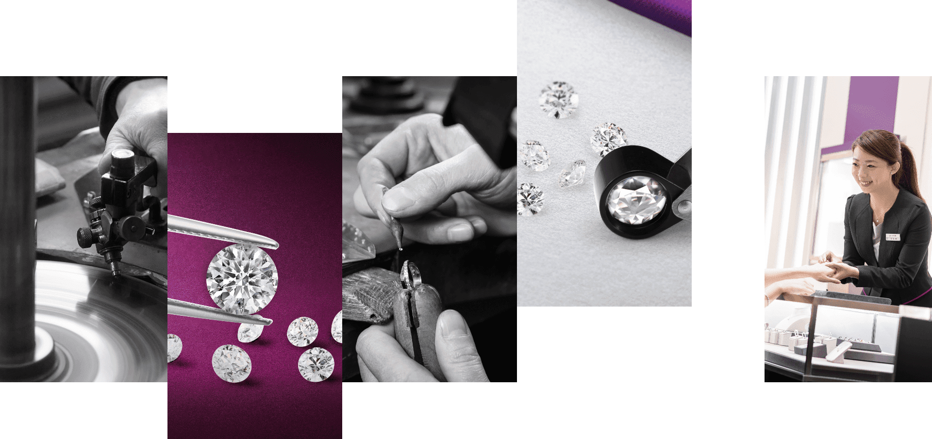 京華鑽石-京華專屬服務