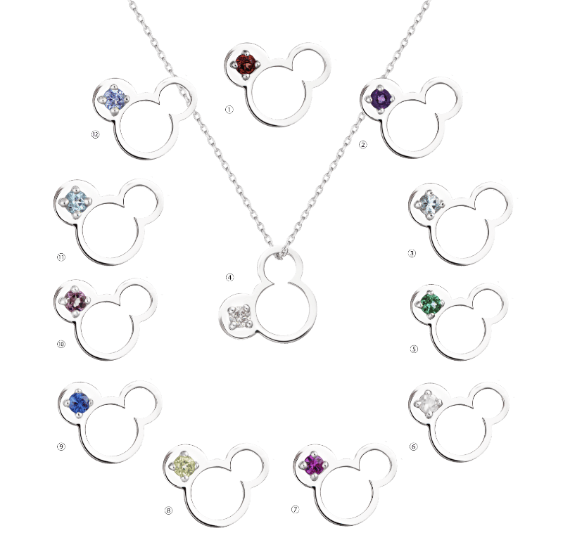 Baby Ring Collection 寶寶系列