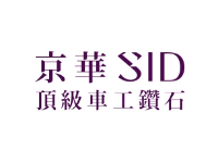 SID